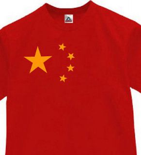 REPUBLIC OF CHINA FLAG T SHIRT ASIA BEIJING TEE RED L