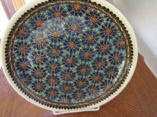   Rare Pottery Plate Signed by Azim Kütahya Art Pottery Kutahya Turkey