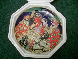 The Nativity fine porcelain plate House of Faberge 1991 Franklin Mint 