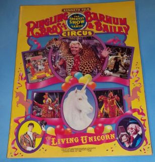 Collectible 1985 Ringling Bros. Barnum & Bailey Circus Souvenir 
