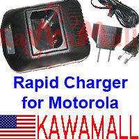 Battery Power Charger for Motorola Uhf Vhf GP300 GTX800 GTX 900 GP 600 