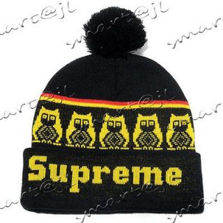 Hip Hop Supreme Unisex Yellow Owl Beanies Cotton Stay warm knit caps 