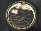 BENNIE KRUEGER BRUNSWICK 78 RPM RECORD 2181 SCHOOL HOUSE BLUES / GOT 
