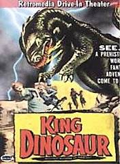 King Dinosaur DVD, 2002