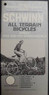 Original 1981 Schwinn All Terrain Bicycles Manual BC
