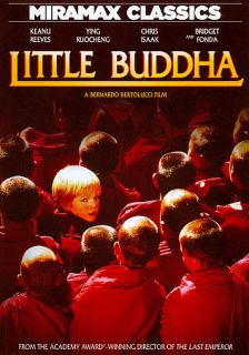 Little Buddha DVD, 2011