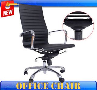 computer chair in Chairs