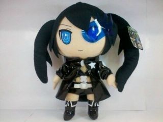 black rock shooter plush in Other