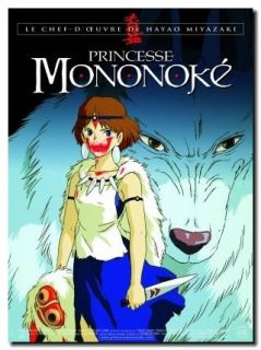 Mononoke hime Princess Fiber Poster 32x24 Classic Animation Film Cool 