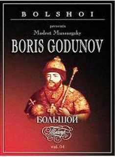 Modest Mussorgsky   Boris Godunov DVD, 2004