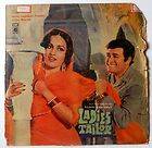   45 Rpm Lp Record Bollywood OST Music Laxmikant Pyarelal HMV#l6884