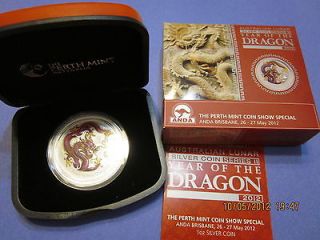   999 Silver Purple Dragon (Brisbane ANDA Coin Show)   Low Mintage 5K