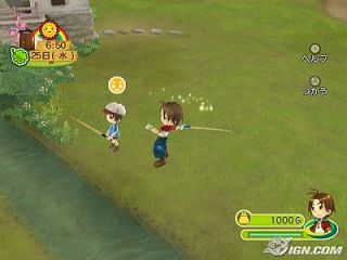Harvest Moon Animal Parade Wii, 2009