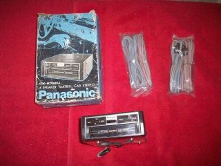   NOS Panasonic 8 track player 4 speaker Matrix Car Stereo new in box