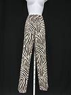 CAROLINA HERRERA Brown Beige Zebra Print High Rise Skinny Leg Pants 