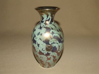 West German Pottery Keramik Fohr Vase Gold & Green