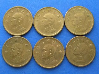   Taiwan Lot of 6 Coins. 1 Yuan. 19.92mm. Chiang Kai shek. better grade