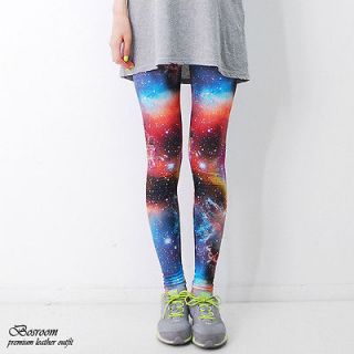 NEW Women rare rainbow colorful galaxy pants space leggings shorts 