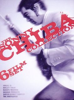 The Sonny Chiba Collection   6 Film Set DVD, 2007, 5 Disc Set