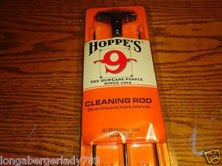 rifle cleaning rod in Cleaning Supplies