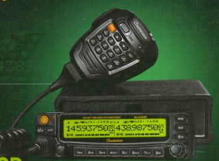 WOUXUN Duplex Cross Band Repeat Car Mobile Radio 136 174/400 48​0Mhz 