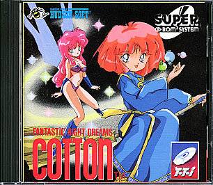 Cotton Fantastic Night Dreams TurboGrafx CD, 1993