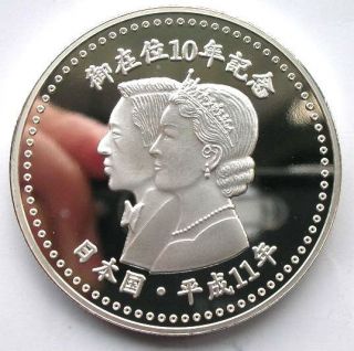 Kiribati 2000 Imperial Couple 5 Dollars 1oz Silver Coin,Proof