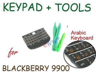   HP Compaq CQ61 Persario G61 Laptop Keyboard Arabic Black without foil