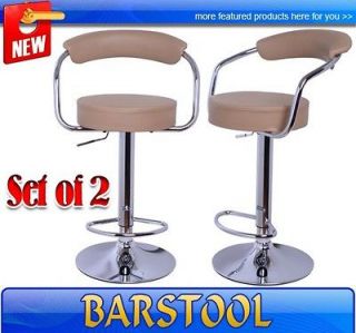 Set of 2 Coffee Swivel Bar Stools Pub Adjustment Counter Barstool