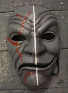   Hollywood Undead style mask, new 2011 halloween design custom replica