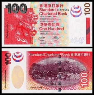 Hong Kong P 293 2003 SCB 100 Dollar (Gem UNC)