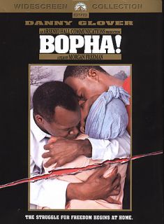 Bopha DVD, 2004, Widescreen Collection