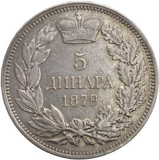 Serbia Silver 5 Dinara 1879 RARE Very Nice