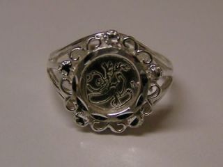 Filigree Panda Coin Ring Solid Sterling Silver Size 9 1/2