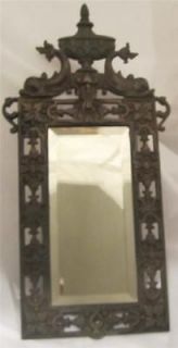 VICTORIAN AESTHETIC BRONZE WALL MIRROR/ FRAME  URN & DOLPHINS   15 1/4 