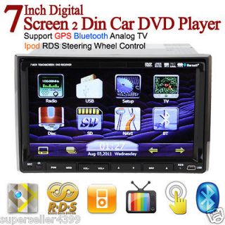 Cool 7 Double DIN Indash Car DVD Player GPS Navigation Ipod TV 