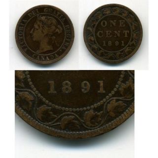 Canada KM 7 1891 Cent Very Good Lg. Leaves Sm. Date