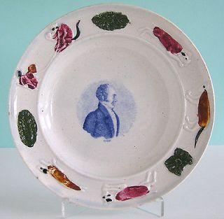   Pearlware Commemorative Childs Plate ~PORTRAIT EARL GREY~ NR