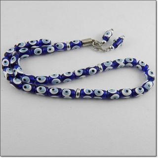 Turkish Style Amulet Evil Eye NAZAR Prayer Beads Tasbih Rosary Charm 