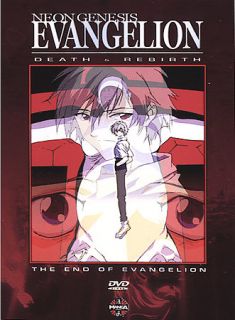     Death Rebirth The End Of Evangelion DVD, 2005, 2 Disc Set