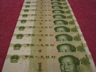 China money China yuan 20 PC bundle 1 chinese yuan each UNC
