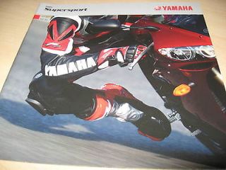 Yamaha Supersport Sales Brochure 2005   YZF R1, YZF R6