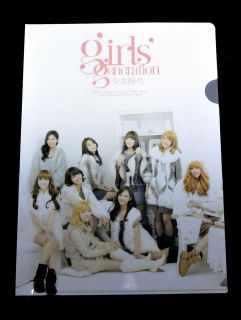 Girls Generation SNSD File Folder SM Product Stationary Jessica 