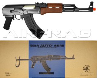   Stockless Electric Airsoft Rifle AEG Full Auto METAL GEARBOX AK74U