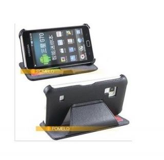 Folid Leather Case + Screen Protector for Samsung Galaxy Player 5.0 YP 