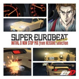 ： SUPER EUROBEAT presents INITIAL D NON STOP MIX from 