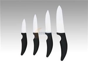 Newegg   Rosewill 4 Piece Ceramic Knife Set