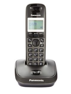 Panasonic TG2511 Telephone   Single Very.co.uk