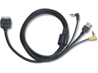 Kenwood KCA iP300V iPod® connecting cable for USB equipped Kenwood 