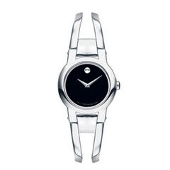 Ladies Movado Amorosa Stainless Steel Bangle Watch (Model: 0604759 